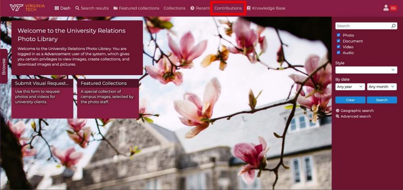 Screenshot of the university photo library homepage